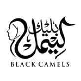 Black Camels coupon codes