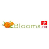 Blooms coupon codes