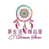 CS Dream Store coupon codes