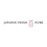 DC4 Japanese Denim coupon codes