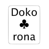 Dokorona.de coupon codes