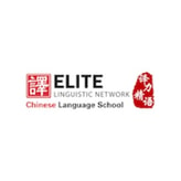 Elite Linguistic Network coupon codes