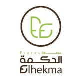Etaret Elhekma coupon codes