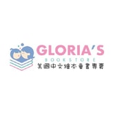 Gloria's Bookstore coupon codes
