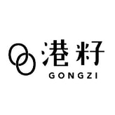 Gongzi.hk coupon codes