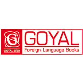 Goyalpublishers coupon codes