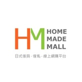 HOME MADE MALL coupon codes