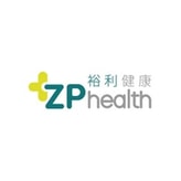 ZP Health coupon codes
