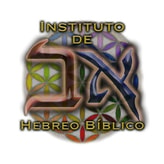 Instituto de Hebreo Bíblico coupon codes