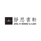 Jing Si Books & Cafe coupon codes