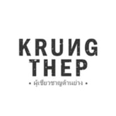 Krung Thep coupon codes