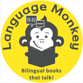 Language Monkey Books coupon codes