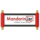 Mandarinjer coupon codes