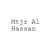 Mtjr Al Hassan coupon codes
