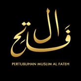 Muslim Al-Fateh coupon codes