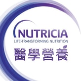 Nutricia coupon codes