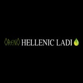 Oreno Hellenic Ladi coupon codes