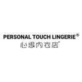 Personal Touch Lingerie coupon codes