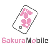 Sakura Mobile coupon codes