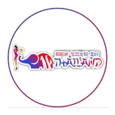 Sex Toy in Thailand coupon codes