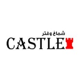 Shemagh Castle Store coupon codes