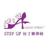 Step Up Dance Studio coupon codes