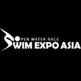 Swim Expo Asia coupon codes