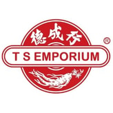 TS Emporium coupon codes