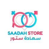 Saadah Store coupon codes