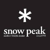 Snow Peak coupon codes