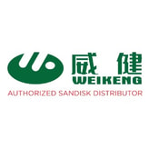 Weikeng Technology coupon codes