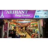arihant-bag-center coupon codes