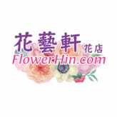 Flower Hin coupon codes