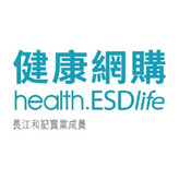 health.ESDlife coupon codes