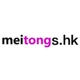 meitongs coupon codes