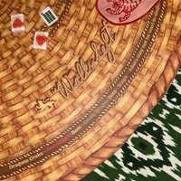 Tigre de Tartán Review