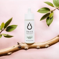 This Is It. Beauty Review