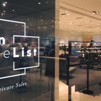 OnTheList Review 