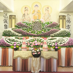 Grace Funeral Service