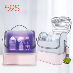 59S Sterilizer