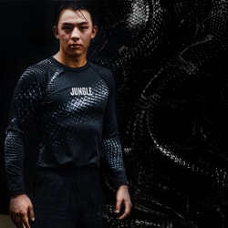Jungle Fightwear