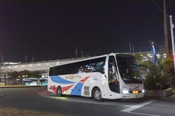 Airtrip Highway Bus