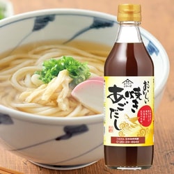 Aji to Kokoro