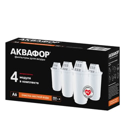 Aquaphor