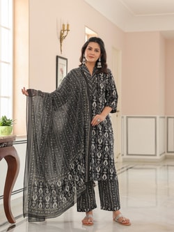 Aramya