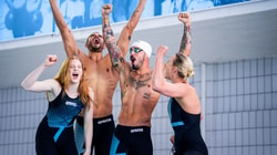 Arena Sport
