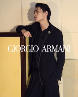 Armani