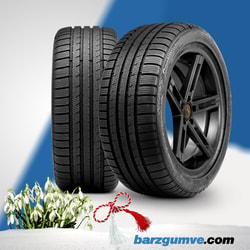 Barzgumve
