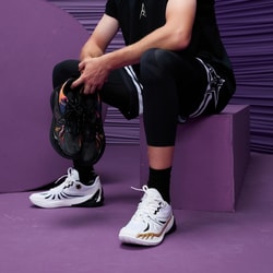 Basket-Center
