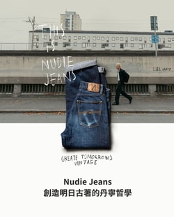 Blue Beach Denim